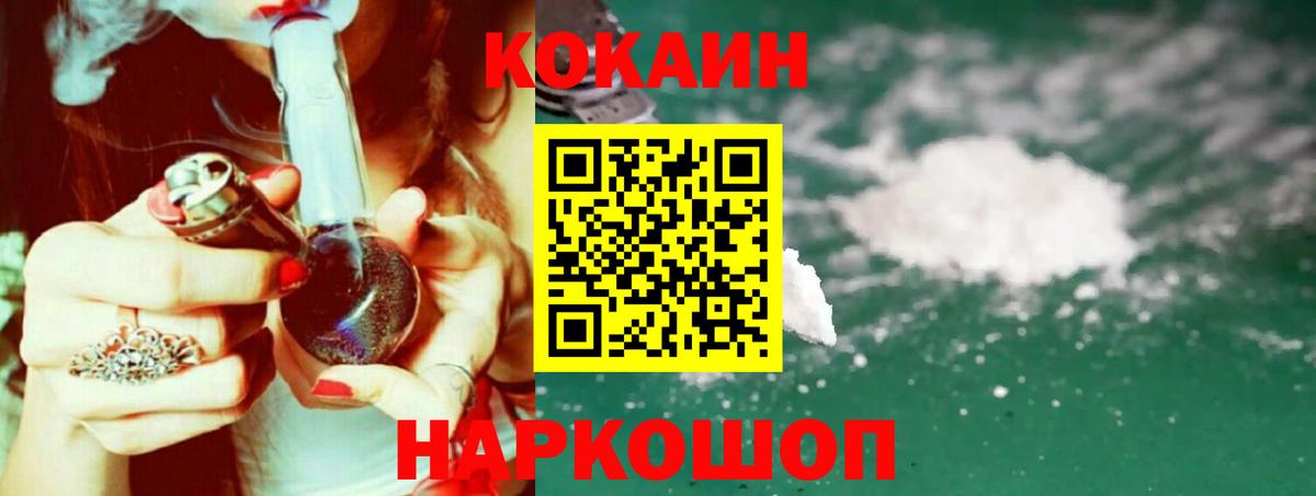 MDMA Мирный