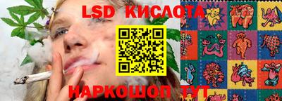 jwh Гусь-Хрустальный