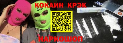 jwh Гусь-Хрустальный