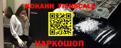 jwh Гусь-Хрустальный