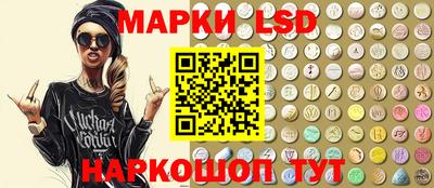 мяу мяу кристалл Гусиноозёрск