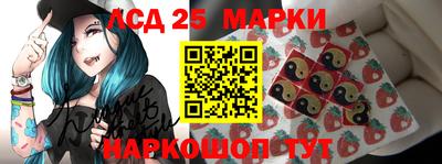 мяу мяу кристалл Гусиноозёрск