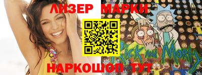 jwh Гусь-Хрустальный