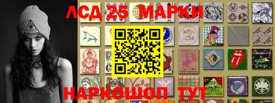 мяу мяу кристалл Гусиноозёрск