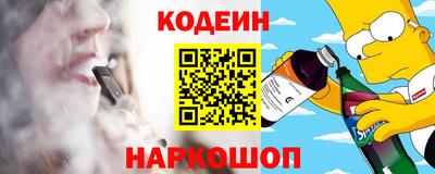 jwh Гусь-Хрустальный