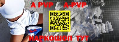 молекула духа Гусев