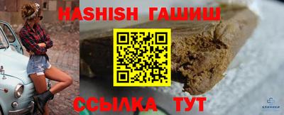 jwh Гусь-Хрустальный