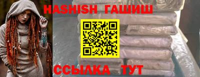 jwh Гусь-Хрустальный
