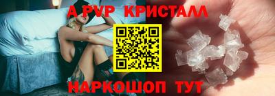 jwh Гусь-Хрустальный