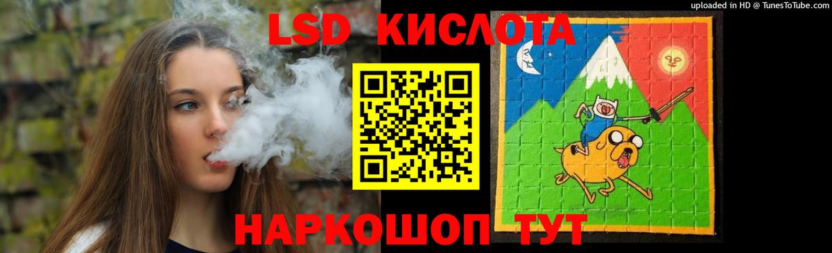 Купить наркотик  ГАШ  Alpha PVP СК кристаллы  Мирный  Вход с VPN  АМФ кристаллы  Cocaine  Меф кристаллы 